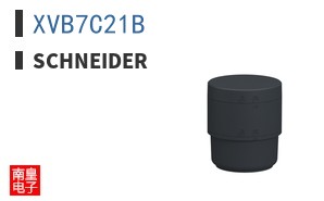 XVB7C21B