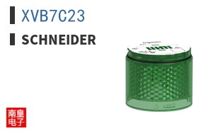 XVB7C23