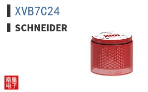 XVB7C24