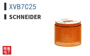 XVB7C25