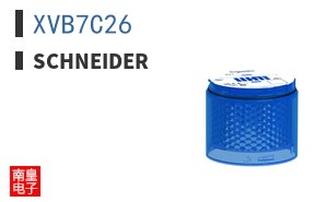 XVB7C26