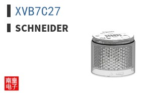 XVB7C27
