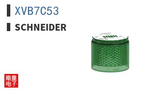 XVB7C53