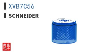 XVB7C56