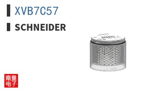 XVB7C57