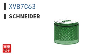 XVB7C63
