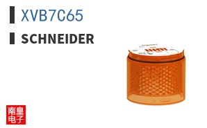 XVB7C65