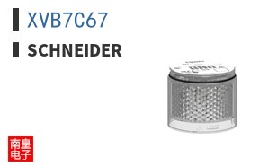 XVB7C67