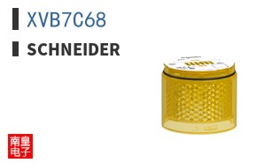 XVB7C68