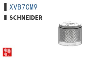 XVB7CM9