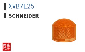 XVB7L25