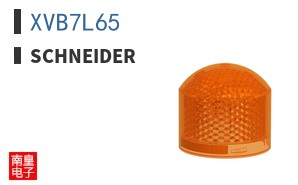 XVB7L65