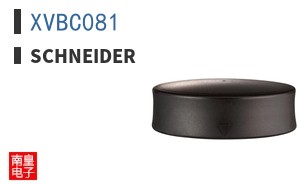 XVBC081