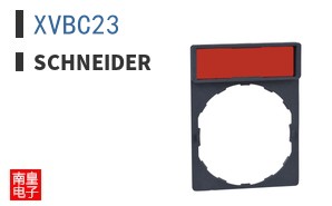 XVBC23