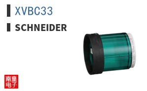 XVBC33