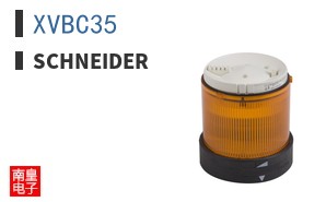 XVBC35