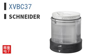 XVBC37