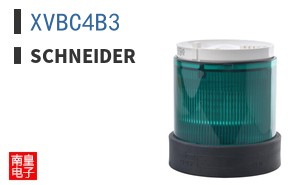 XVBC4B3