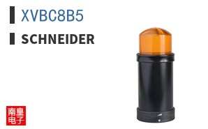 XVBC8B5