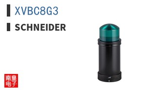 XVBC8G3