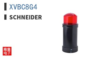 XVBC8G4