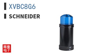XVBC8G6