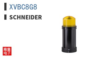 XVBC8G8