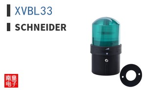 XVBL33