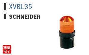 XVBL35