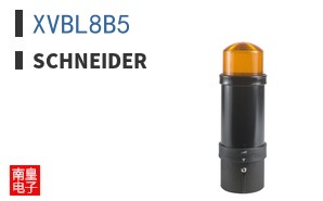 XVBL8B5