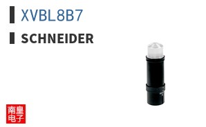 XVBL8B7