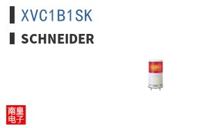 XVC1B1SK