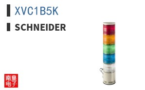 XVC1B5K