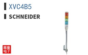 XVC4B5