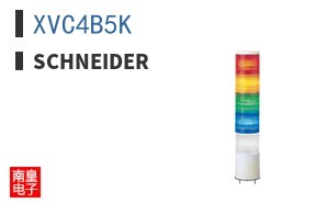 XVC4B5K