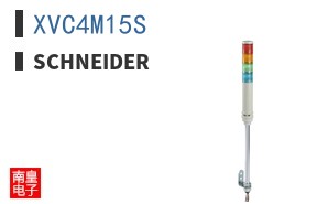XVC4M15S