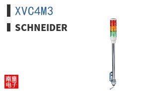XVC4M3