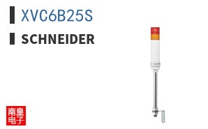 XVC6B25S