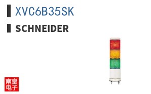 XVC6B35SK