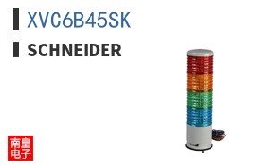 XVC6B45SK