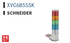 XVC6B55SK