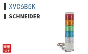 XVC6B5K