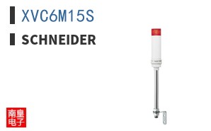 XVC6M15S