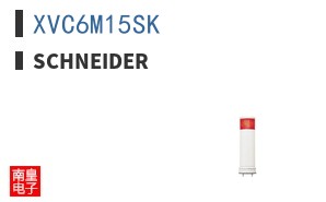 XVC6M15SK