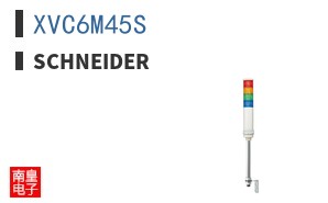 XVC6M45S