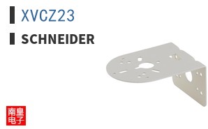 XVCZ23