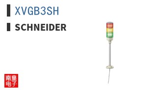 XVGB3SH