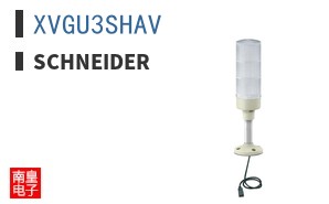 XVGU3SHAV