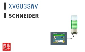 XVGU3SWV