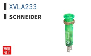 XVLA233